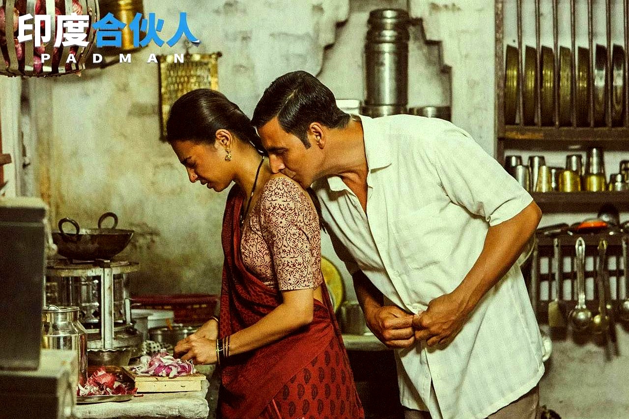 印度为什么要开展“如厕运动”?羞耻的传统...