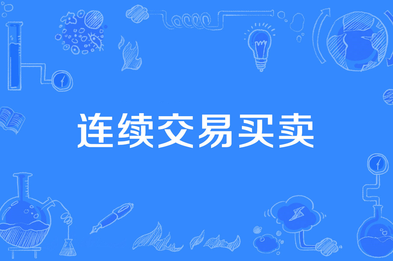 康悦到家按摩能私下交易吗？-私下交易合法性与风险全解析