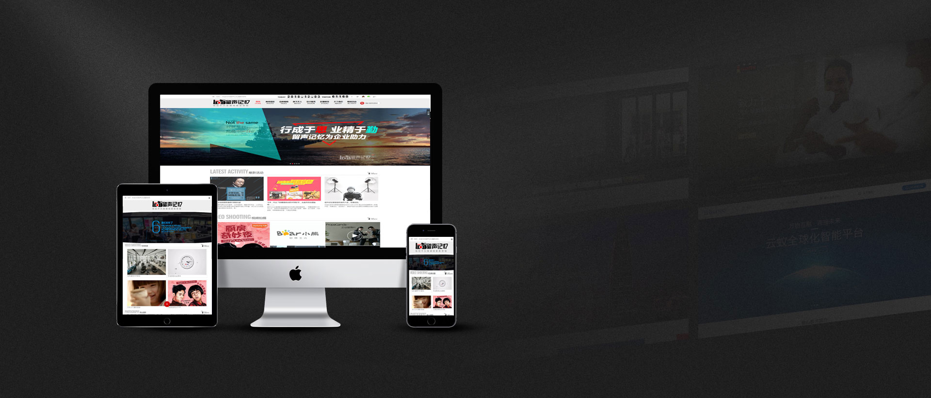 网站免费空间申请方法 免费网站空间在哪建站最好