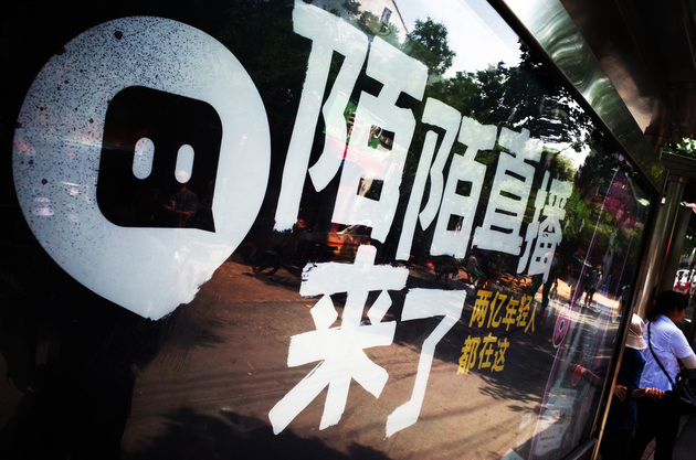 陌陌和探探哪个更容易约到妹子 深度对比社交平台真实体验