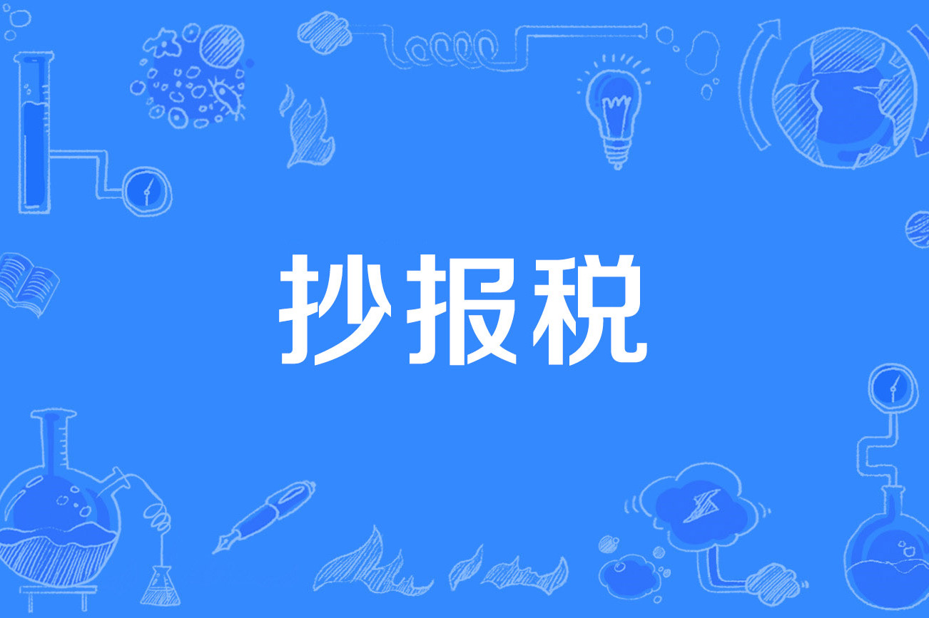 临沂会所说的93是做什么 新解及相关资讯解析