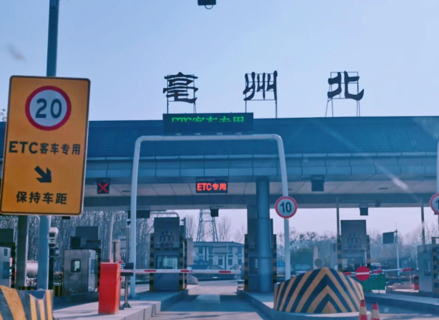 亳州本地接活女生微信怎么找 亳州怎么找同城接活的女生微信