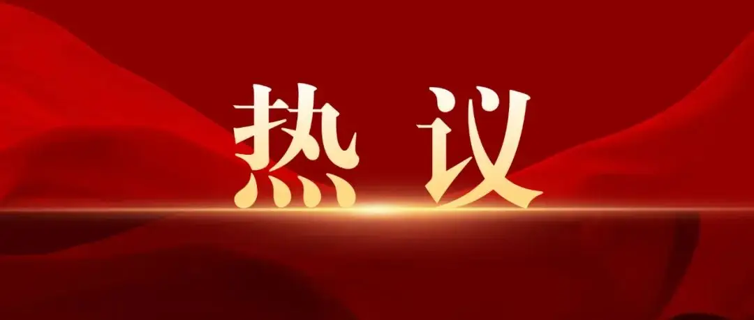 舆论热议：双流龙桥耍歪的在哪里，究竟怎样一个地方让人如此好奇？