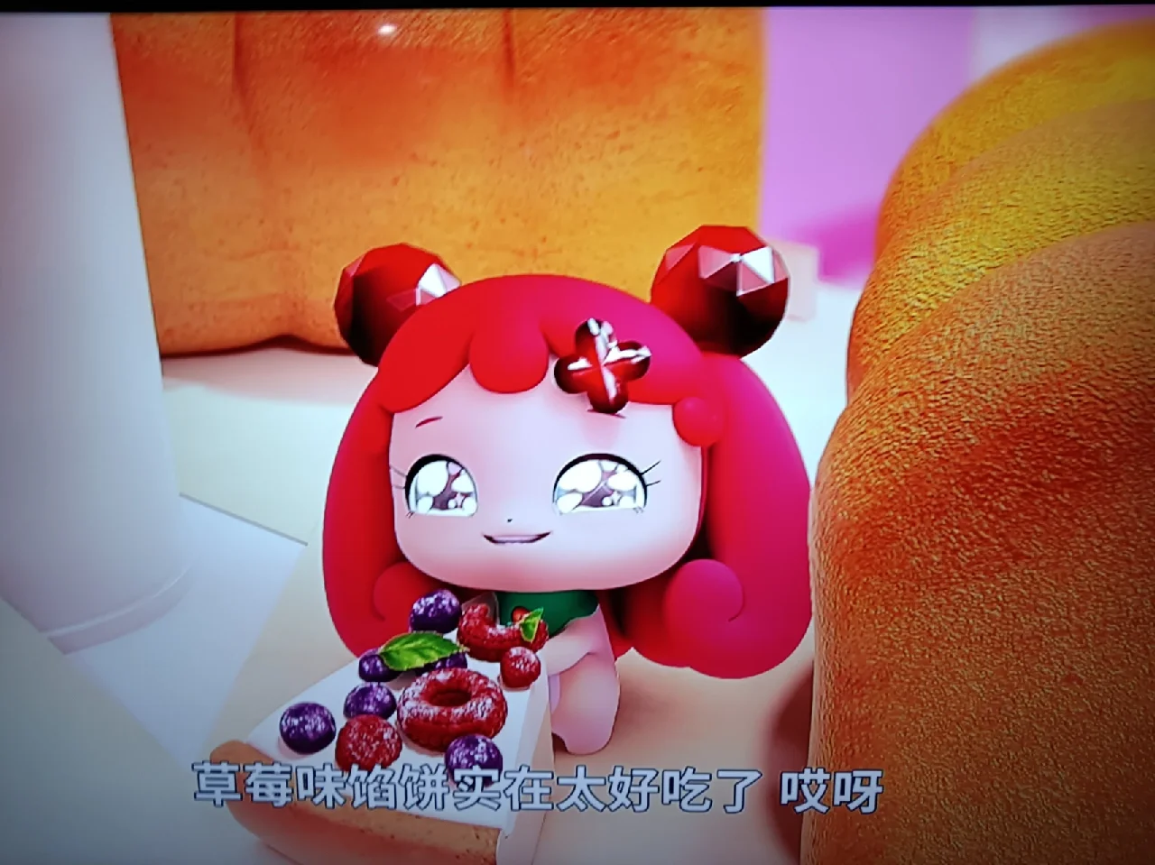 让人震惊的消息：一分三可空降app真的安全吗可靠吗