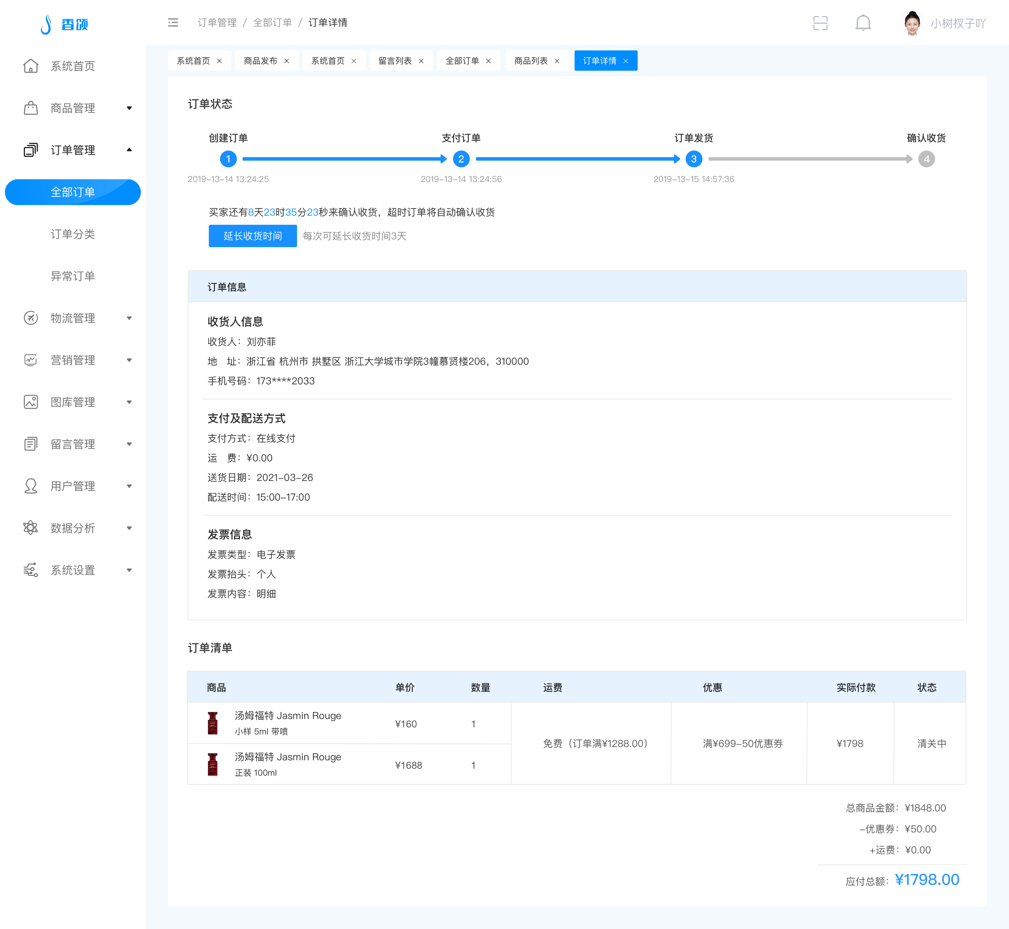 热门车型汽车之家报价 不同品牌汽车价格参考