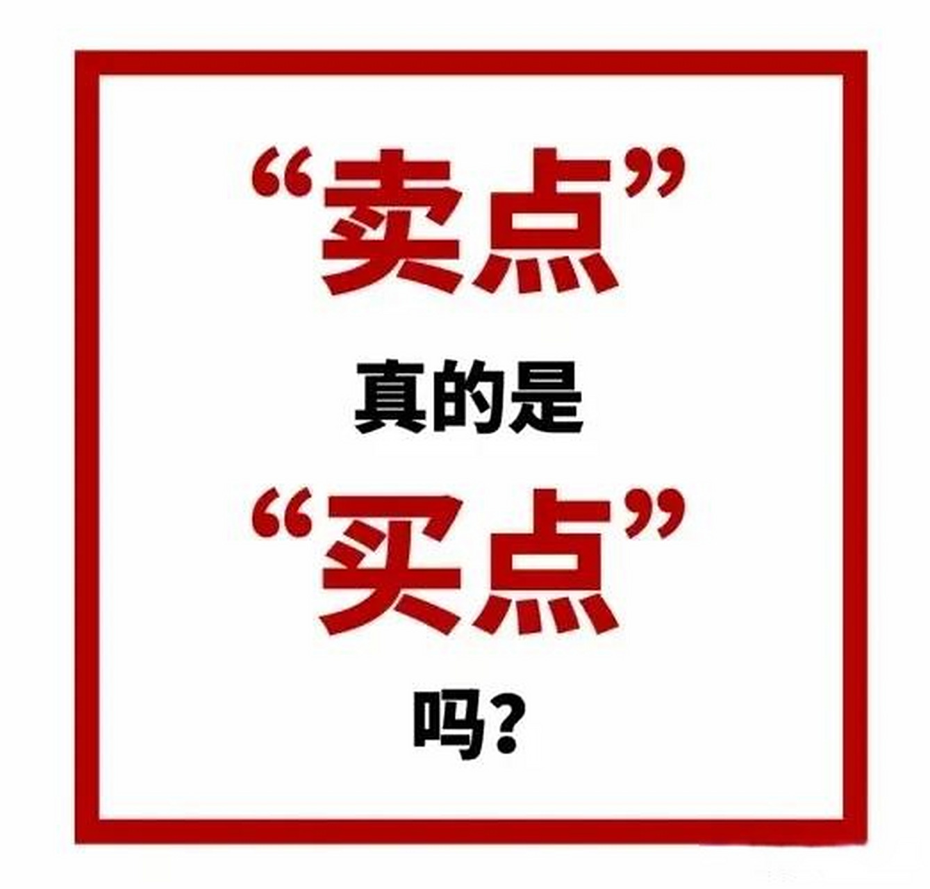 外卖援下单全攻略：新手必看的详细指南