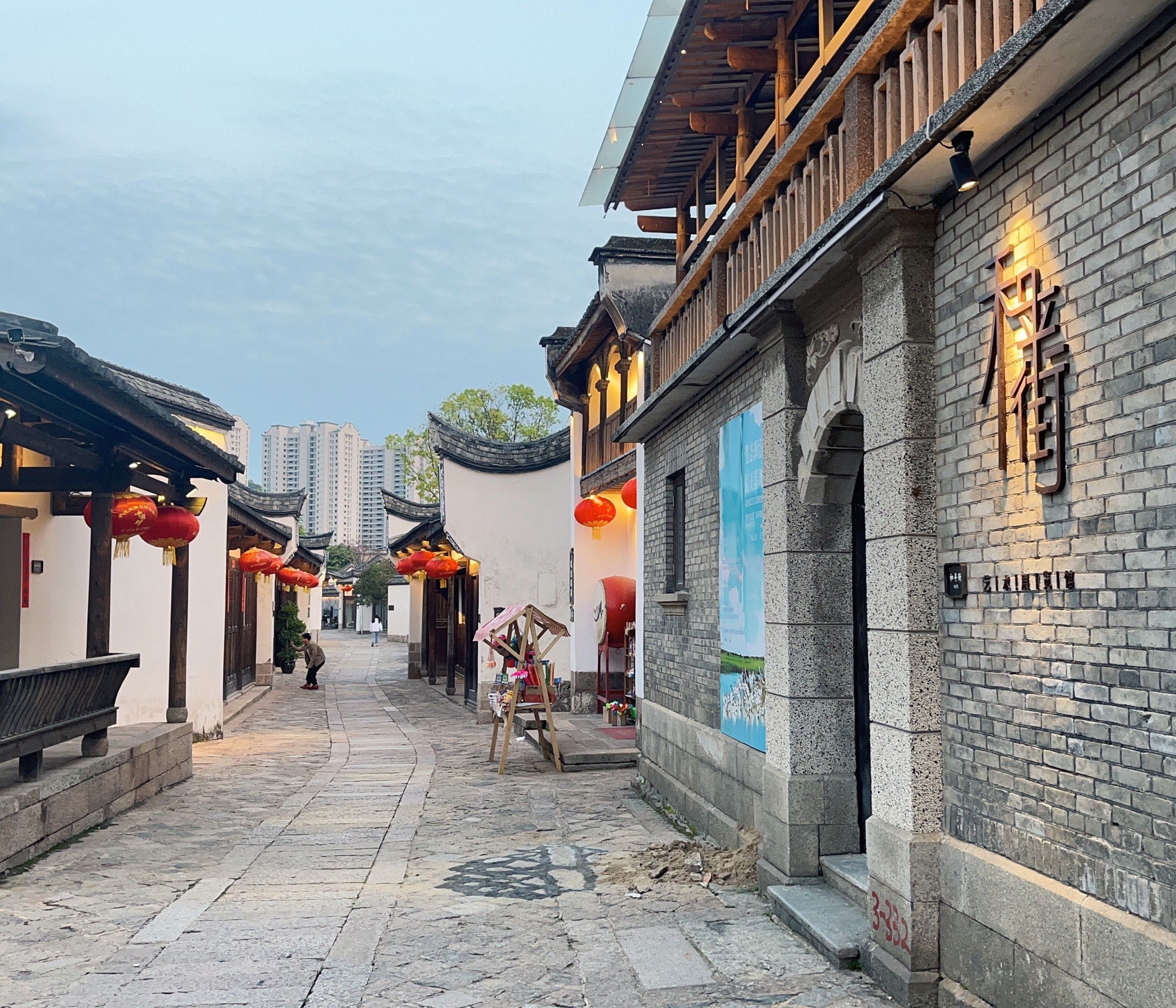 巷弄里的她力量：解读上海南翔镇和平街女性生存密码