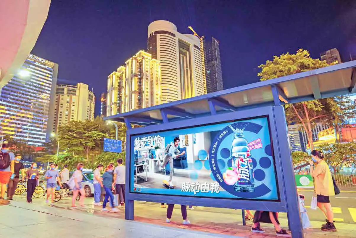 怎么实现动态广告js或者jquery效果 动态广告图片轮播效果怎么做