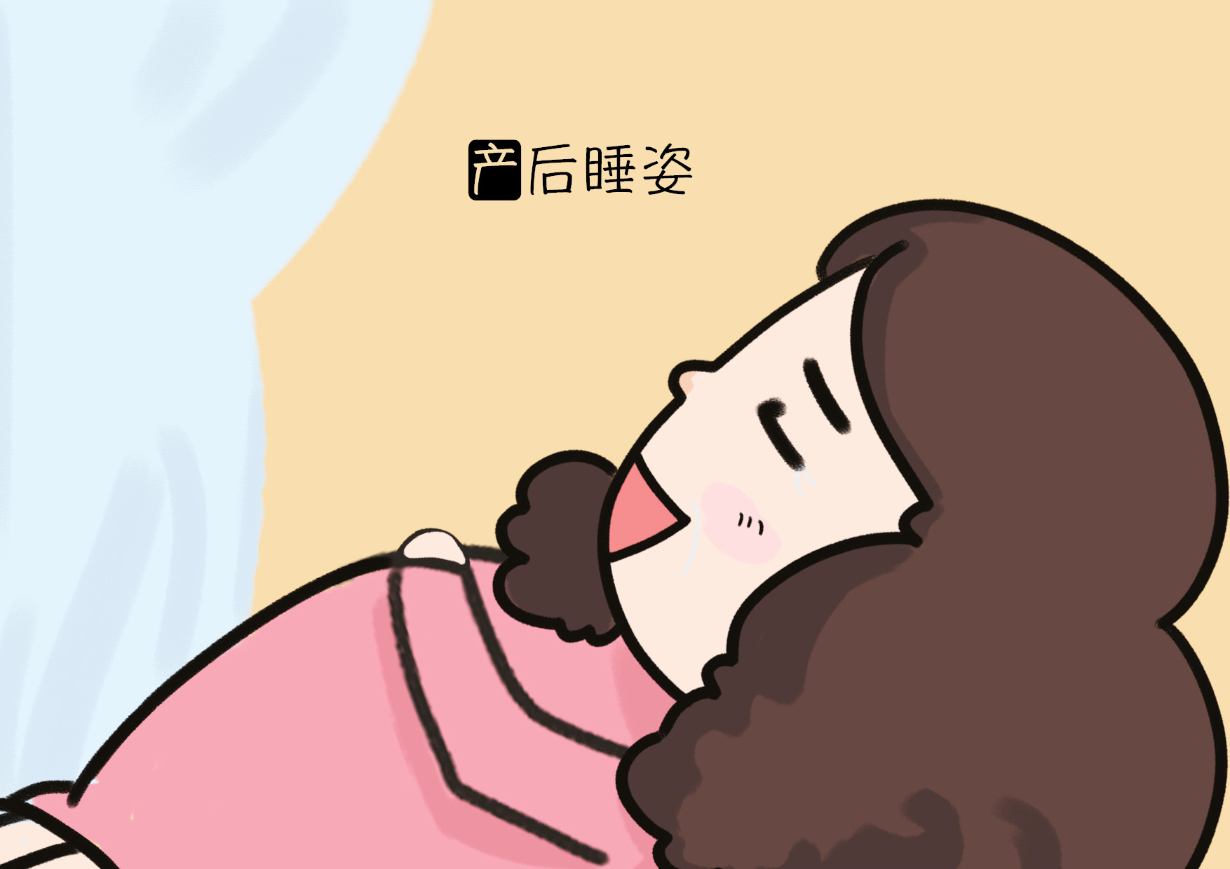 涨姿势!人类何时开始剖腹产?...