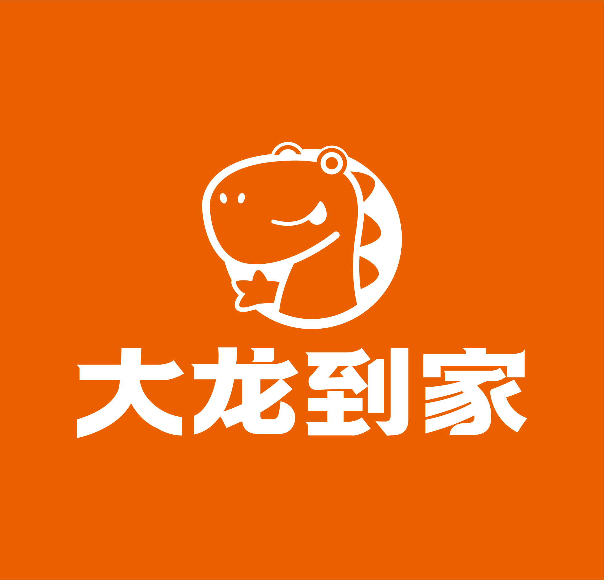 知名人士揭秘东郊到家是否真的是本人？2025年预约服务真实性详解