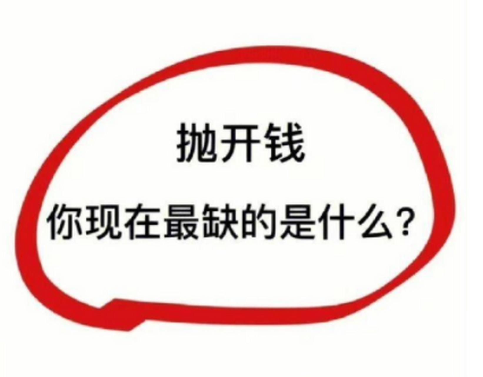 同成上门约服务全解析：从入门到上手指南