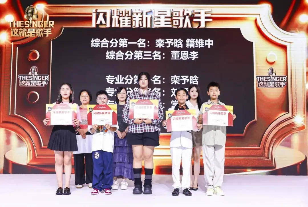 六盘水海选场子