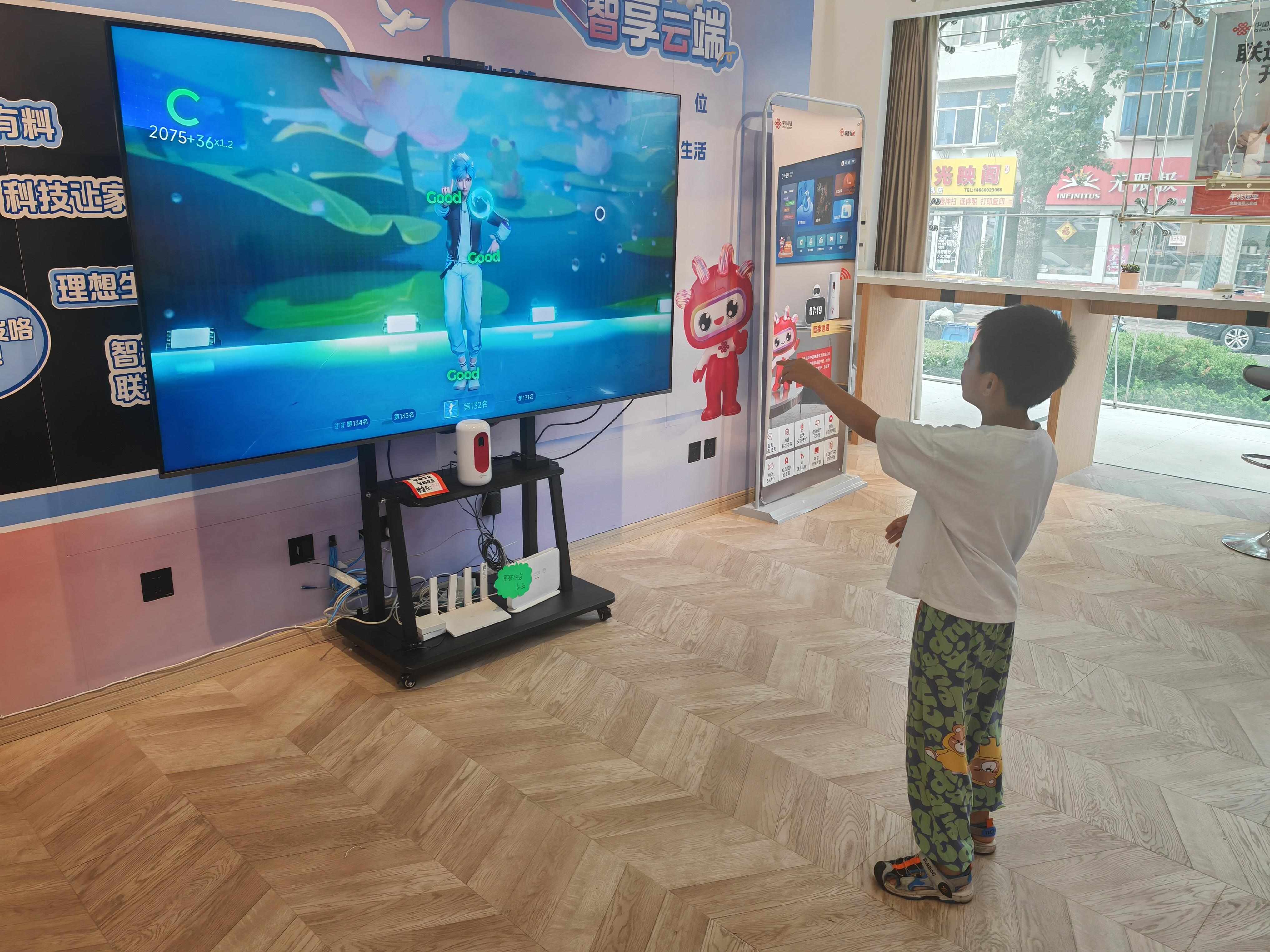 一杯茶北京论坛体验网到底是什么？它是如何改变行业交流模式的