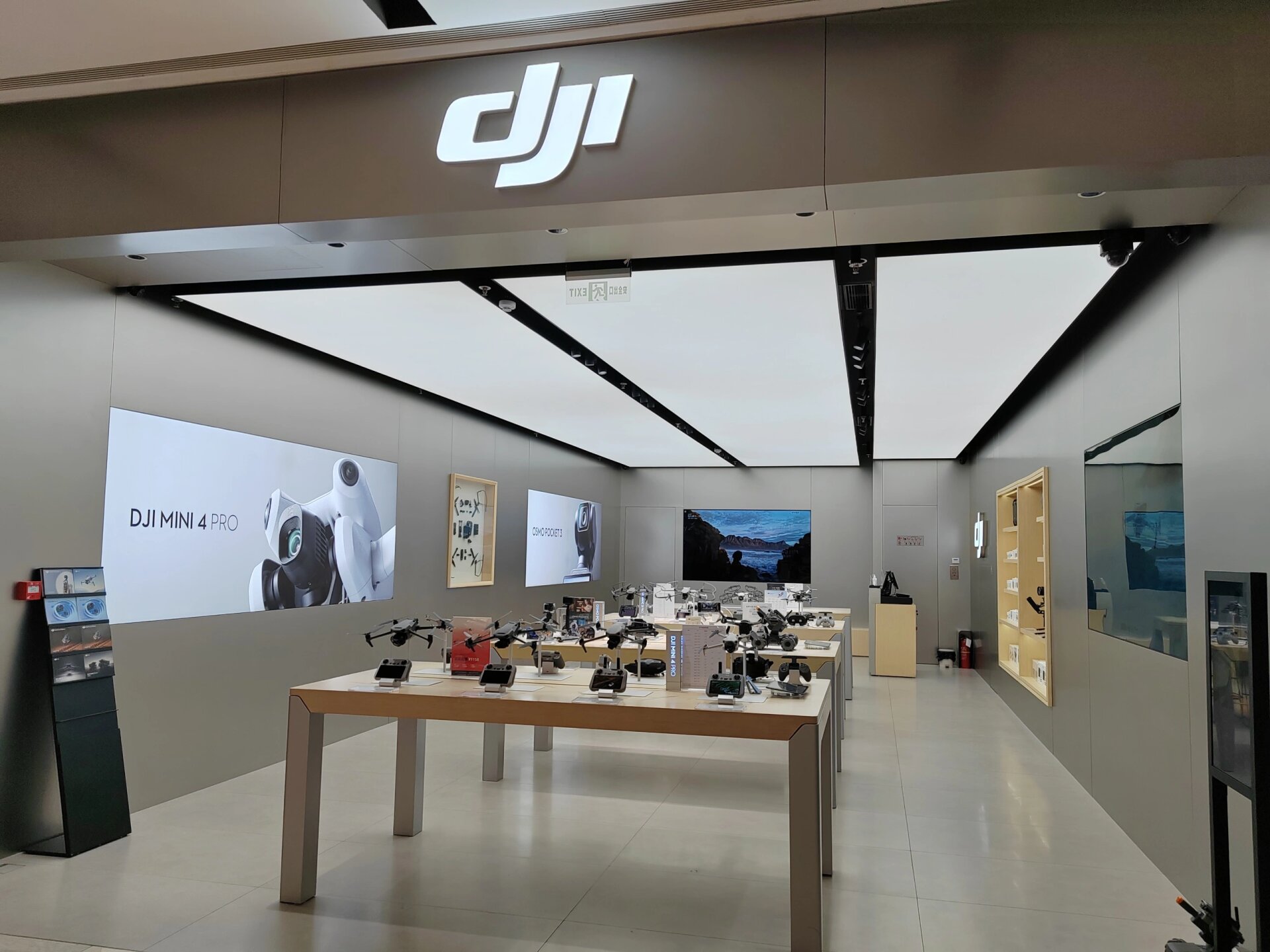 商场app成功案例