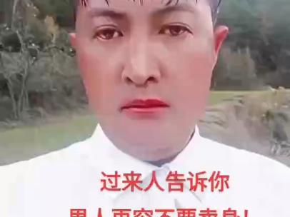 有关部门最新通报!南京九品毕业生,到底意味着什么?一位过来人的真实体验分享