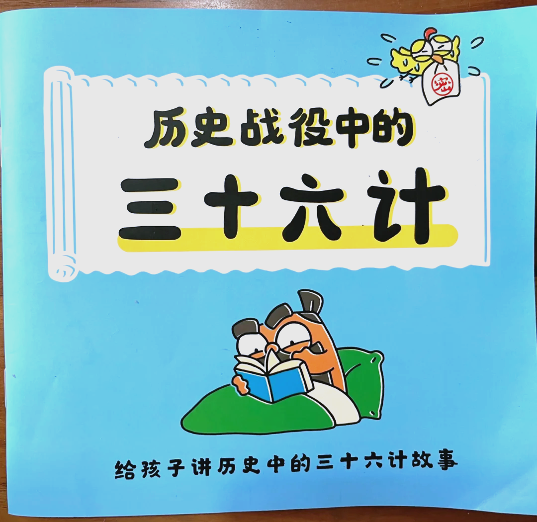 东莞三十六样式花样全解析：从入门到精通的完整指南详解