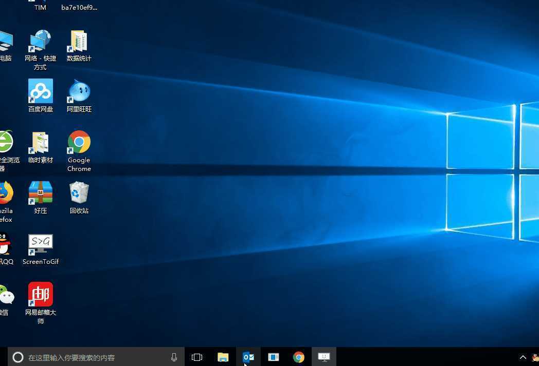 win10企业版iis安装包