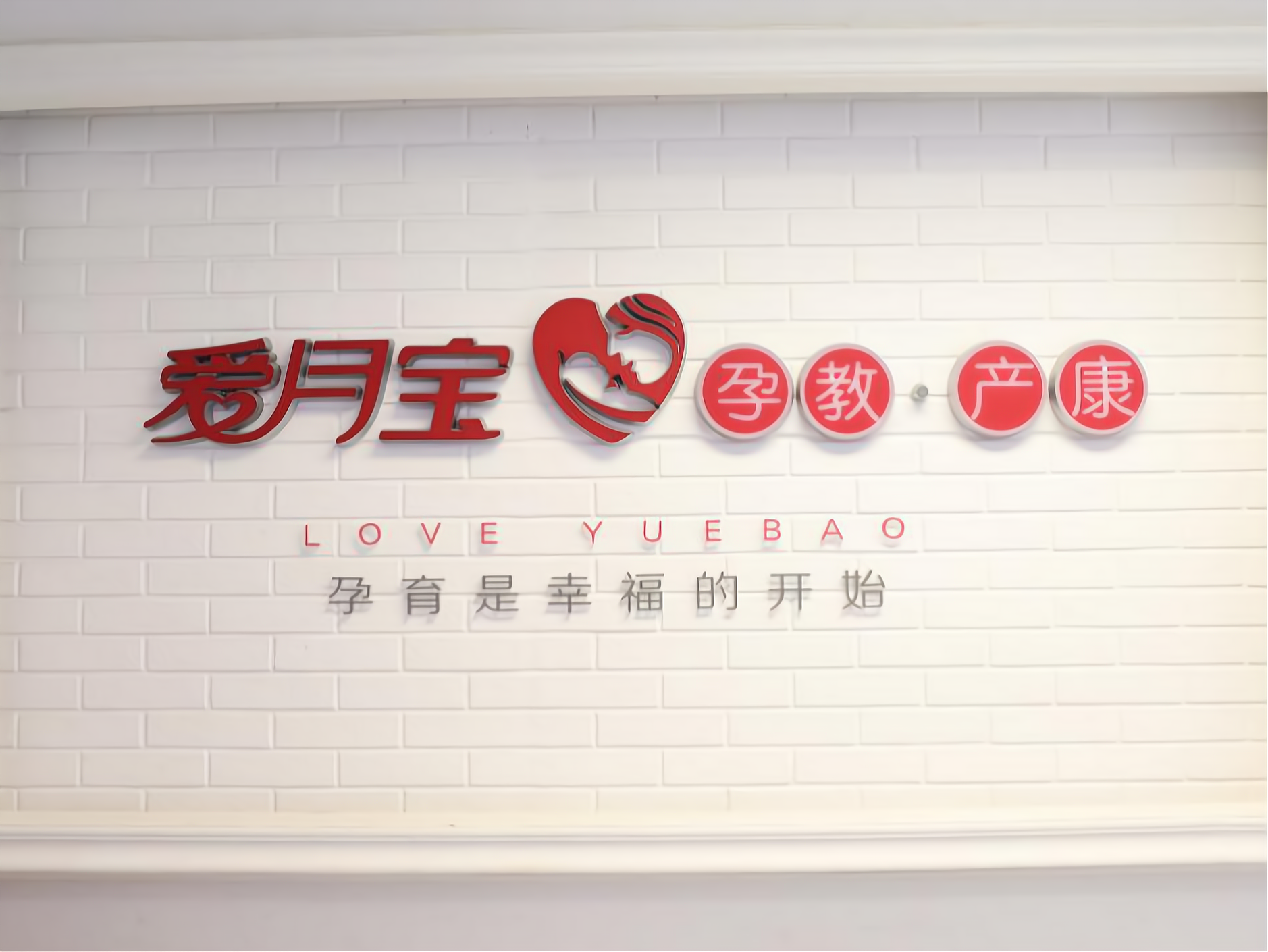 全国高端空降服务深度解析：行业标准与定制方案全方位对比