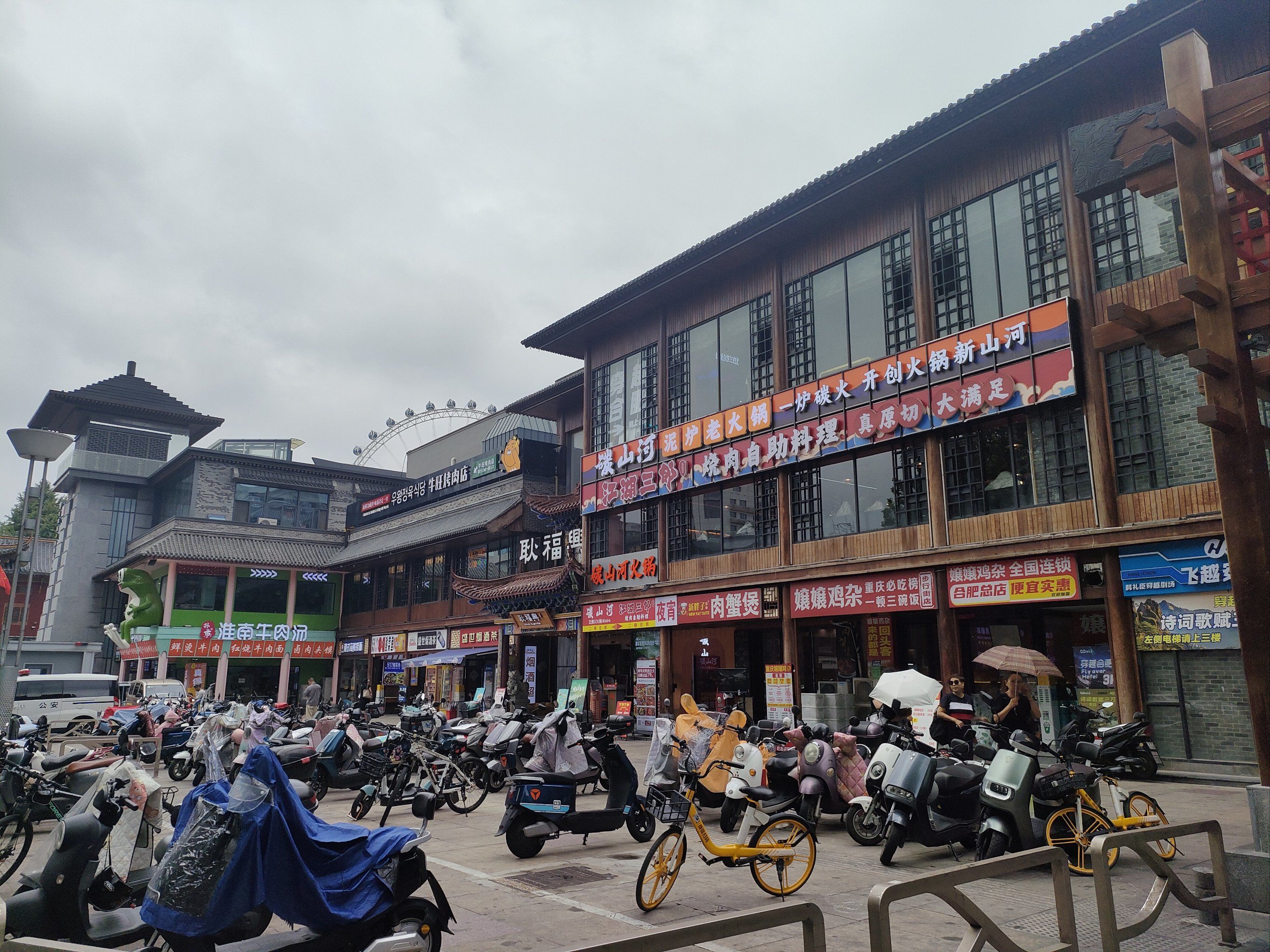 厦门爱情一条街在哪