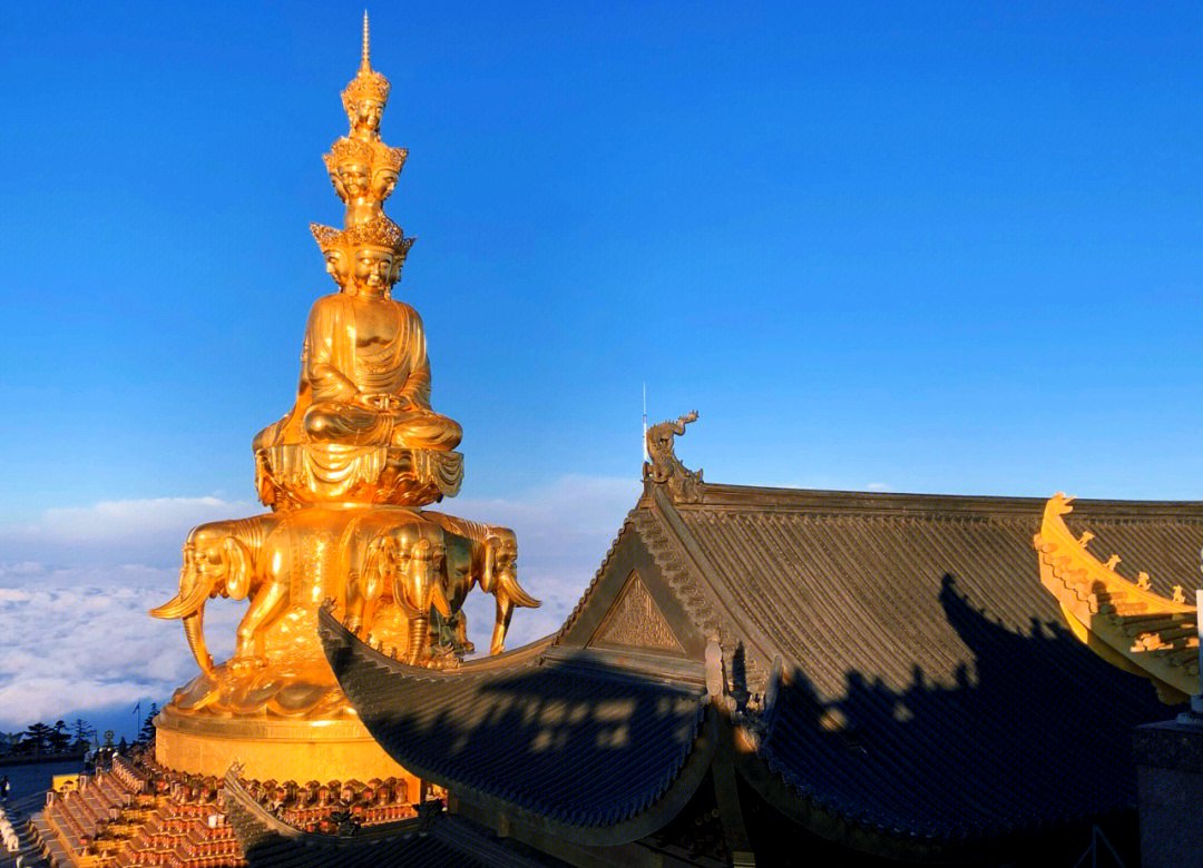 峨眉山100米内附近的人如何约