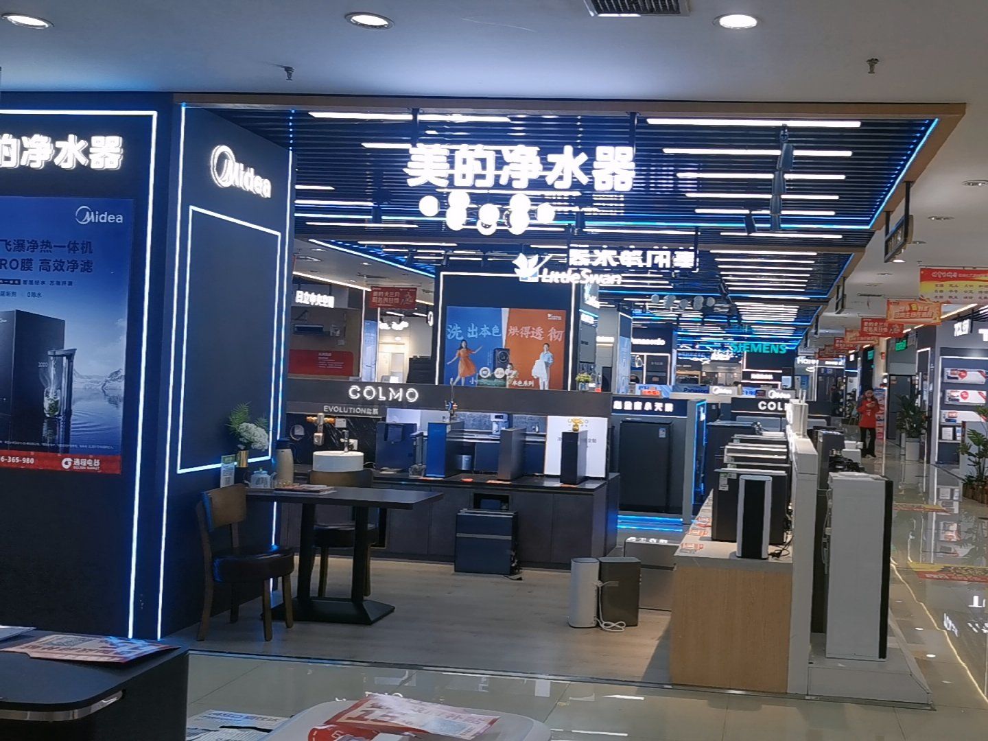 贺州本地服务指南与实用信息汇总