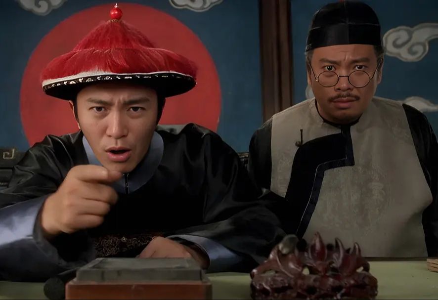 线索追踪：九品区