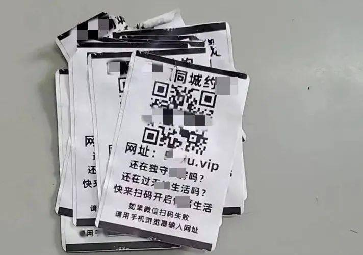 同城约小姐真的可靠吗 同城约小姐真的安全可靠吗