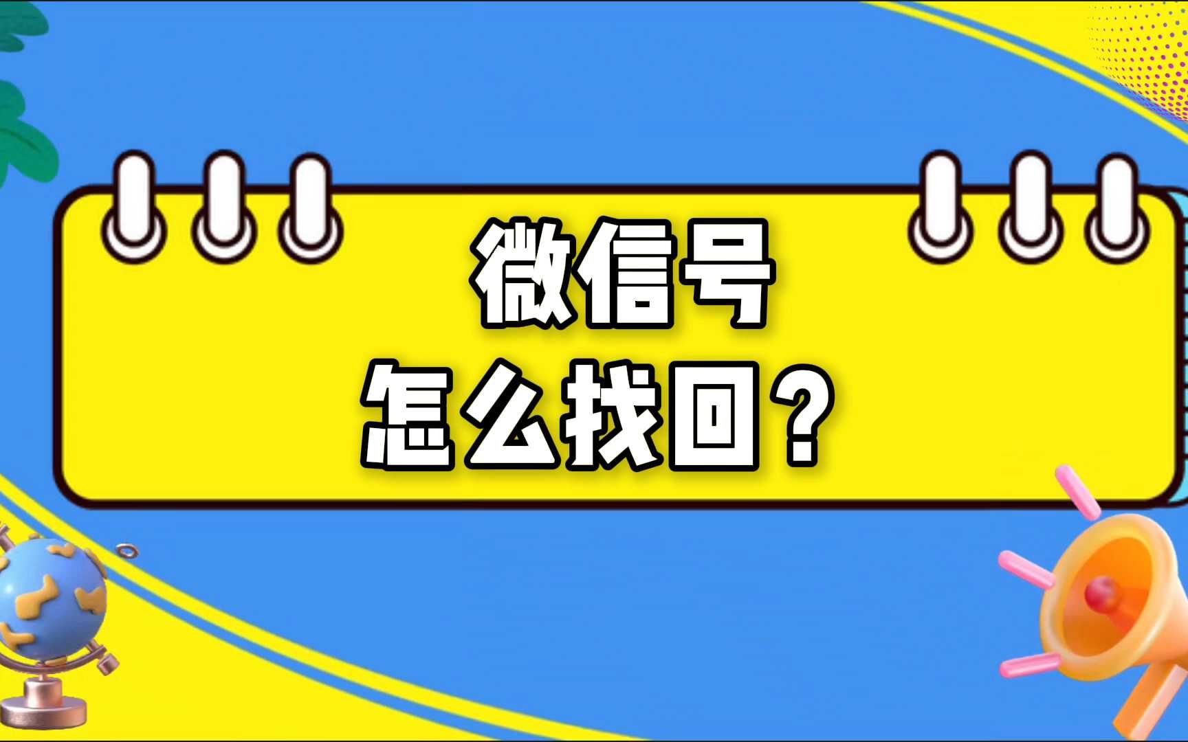 QQ快餐妹高效使用秘笈，从基础操作到深度玩法全解析