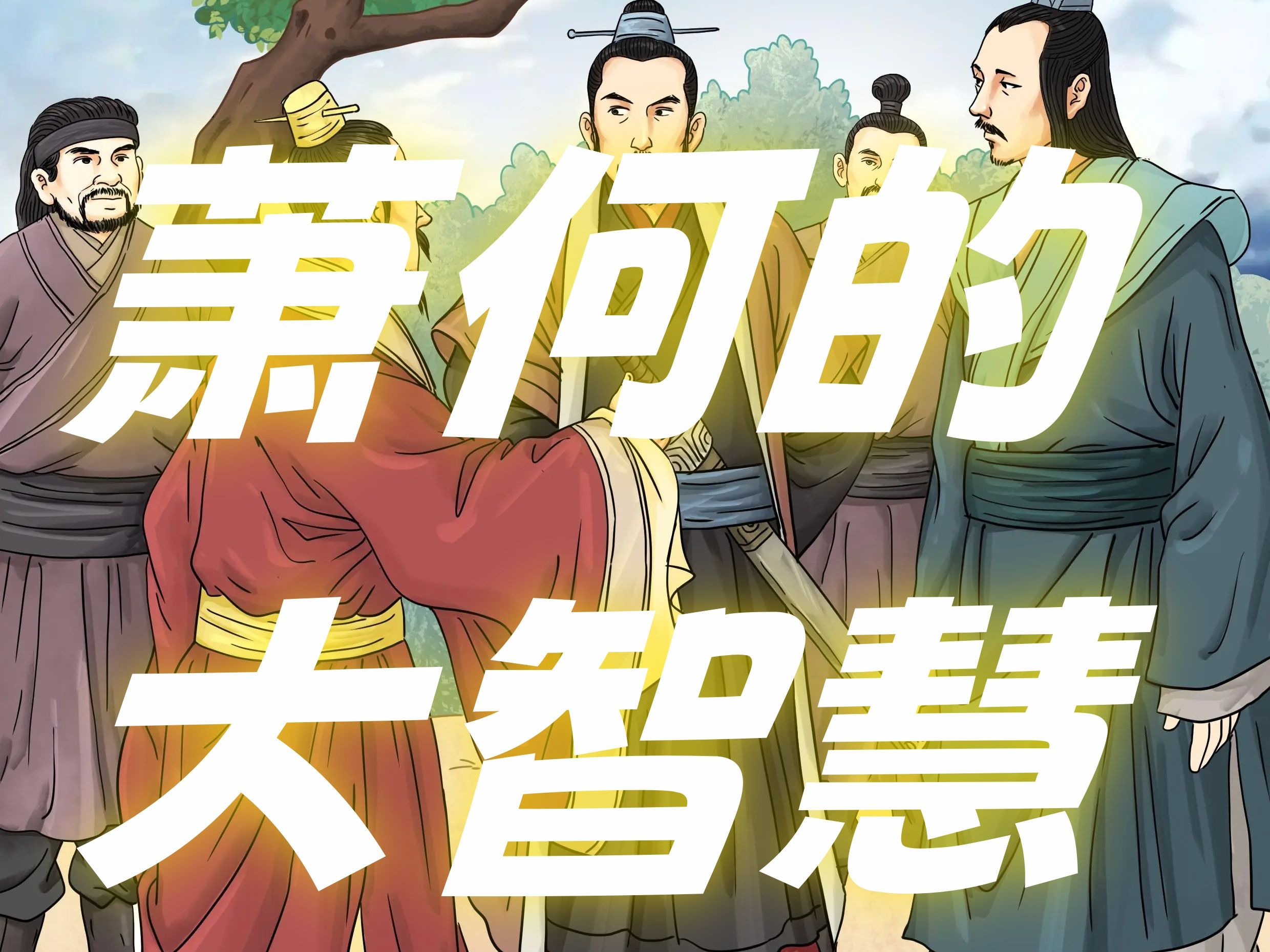 高端现代数学展厅案例分享 曼斯特科技打造的现代化产业园展厅展馆