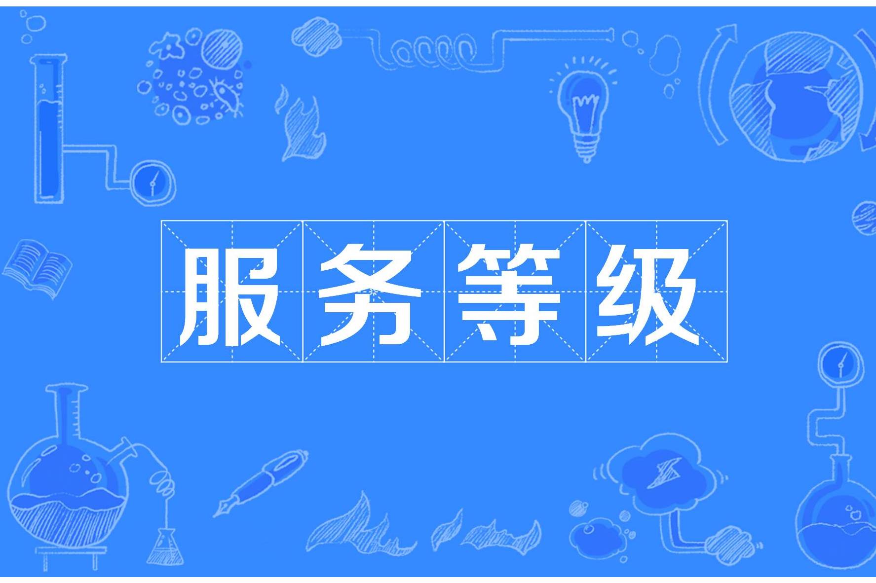 东郊到家暗号大全揭秘，居家服务行业高效沟通指南升级版