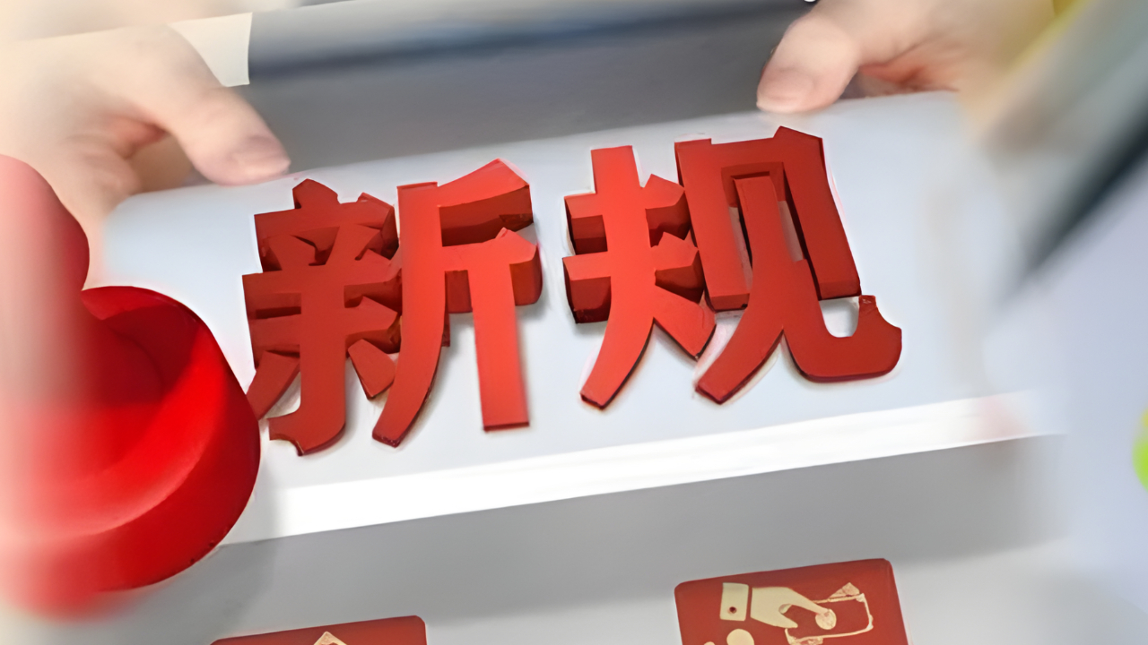 空降24小时上门服务全攻略：从入门到精通