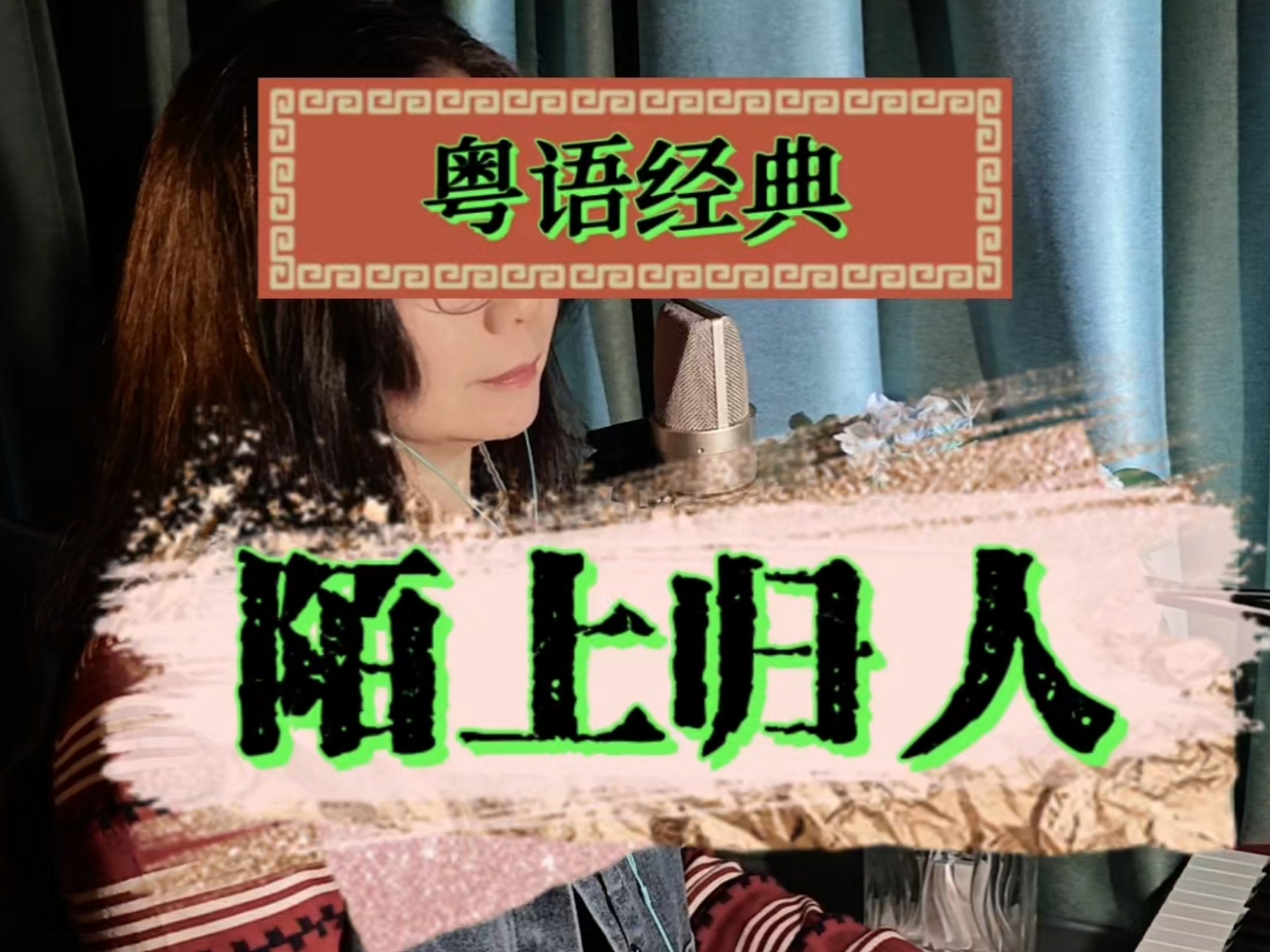 新一轮传言揭秘：陌陌上的暗号到底是什么意思