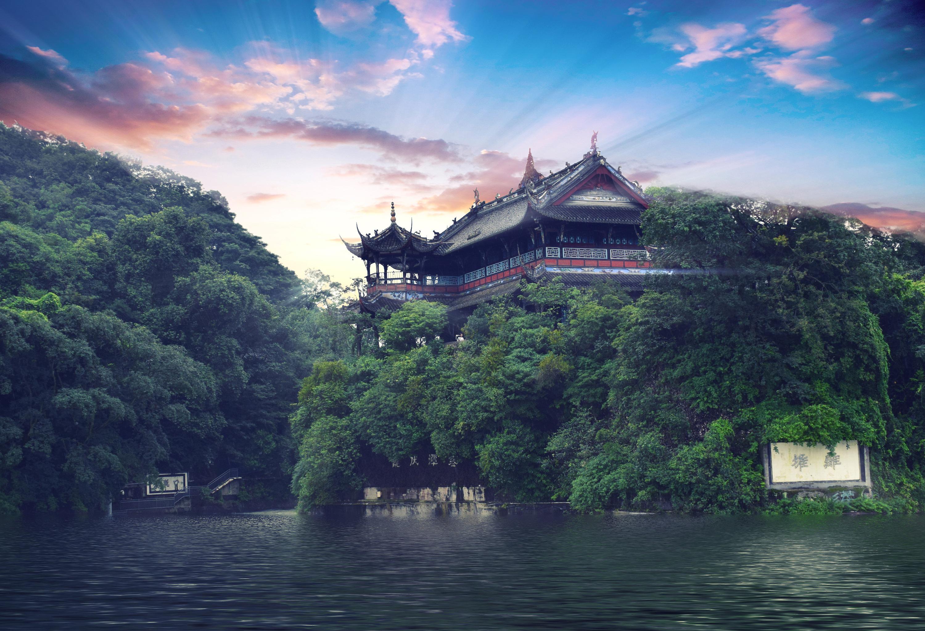 都江堰100元3个小时约