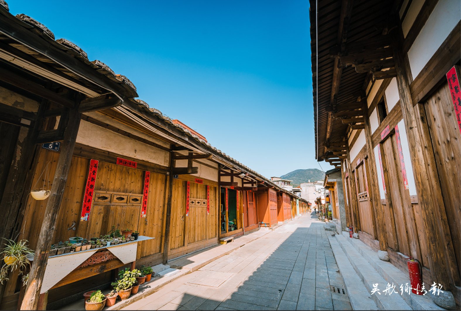 长乐约附近200米学生点