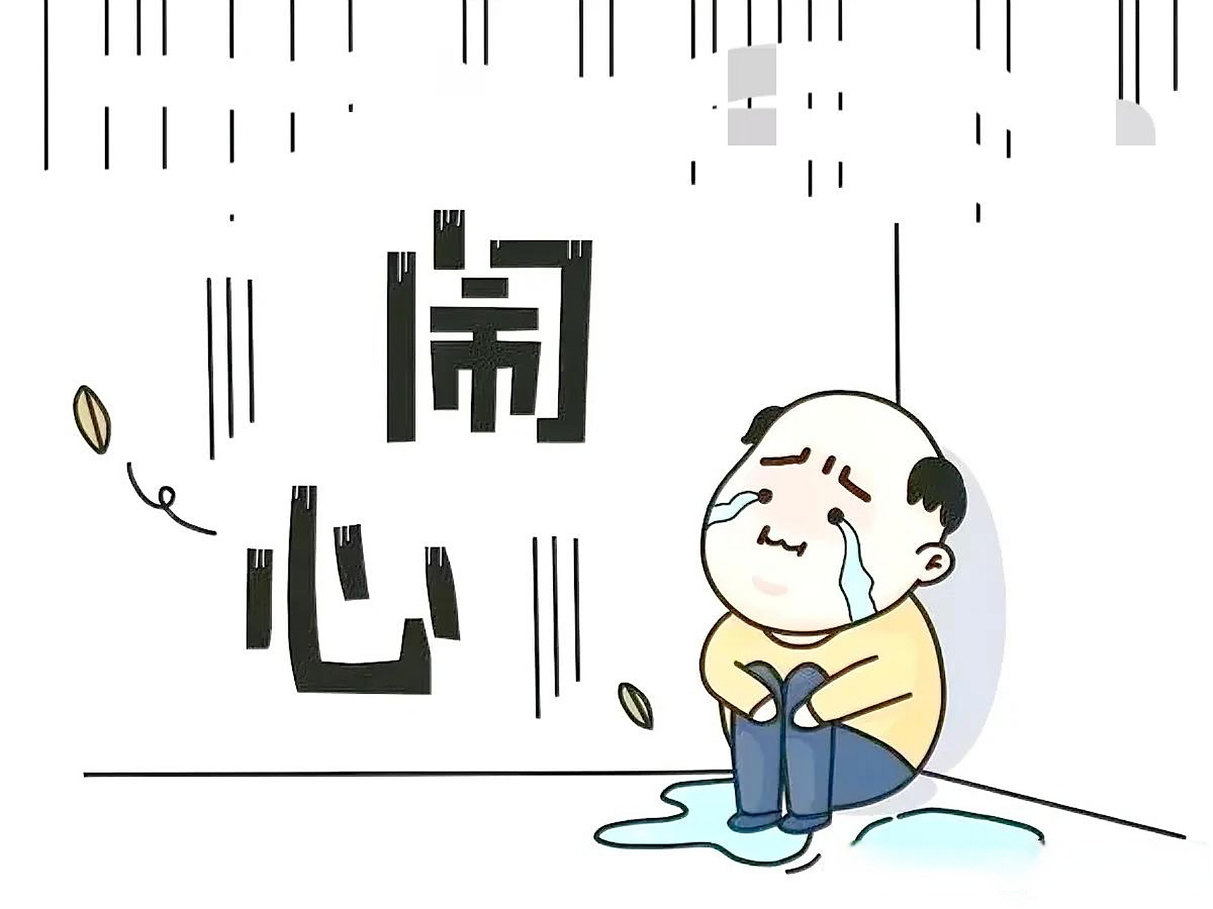 武汉夜网2025论坛深度解析，城市夜经济的创新动力揭秘