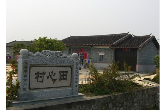 最新研究报告揭秘东莞塘厦田心村性服务现状 真相到底如何