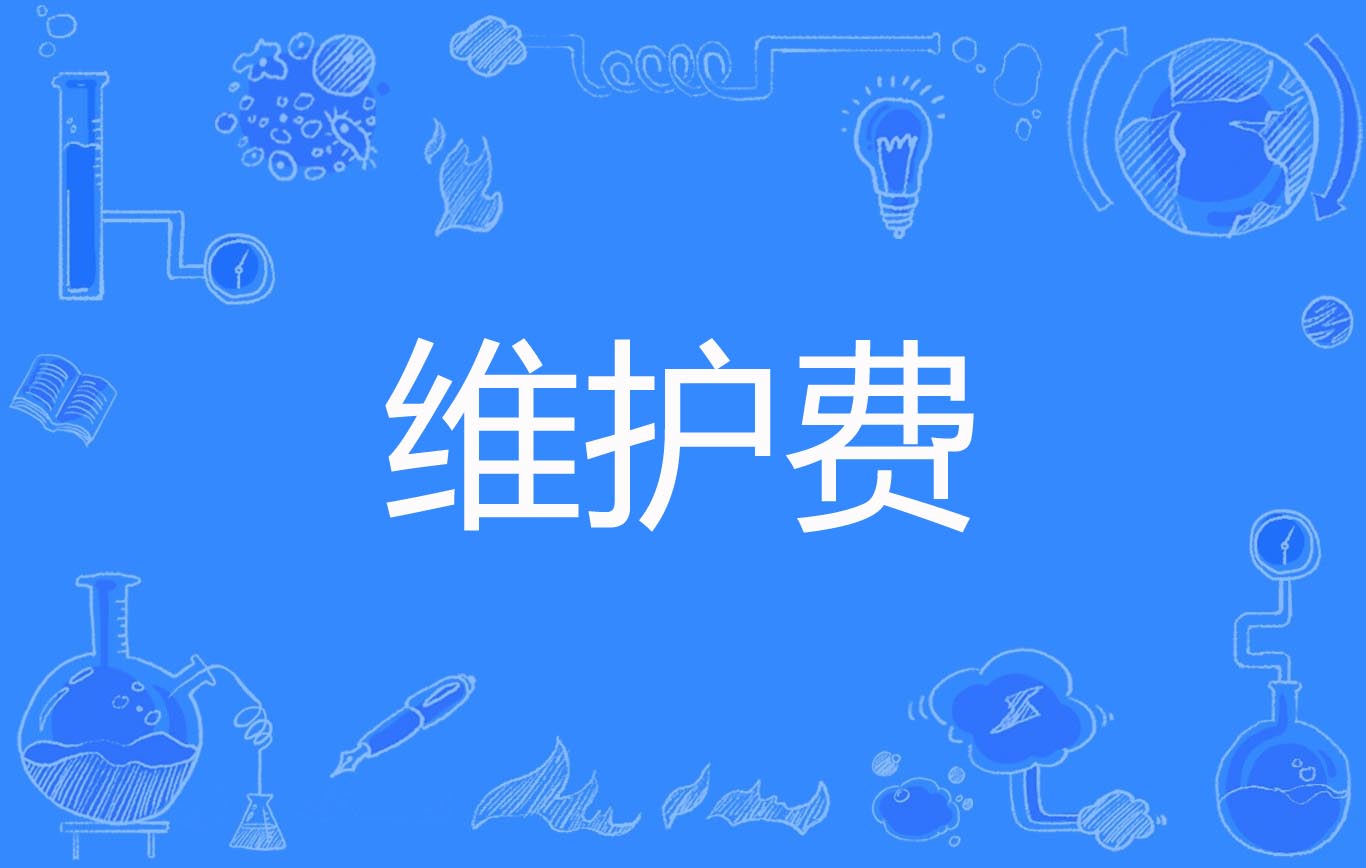 如何避免传统楼阁维护费超支50%？_风楼阁全国官方平台省30%成本