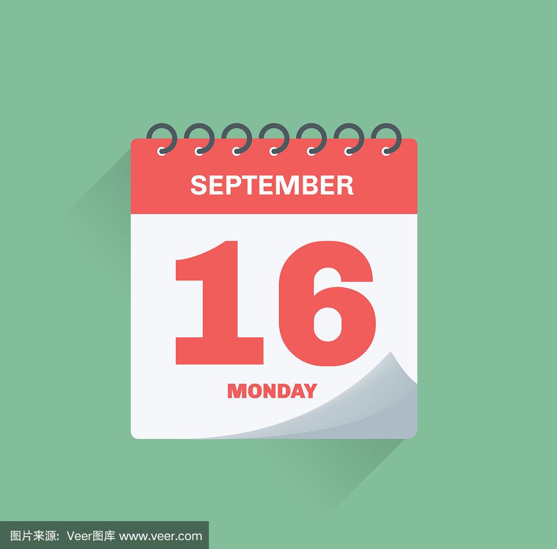 苹果16上市日期