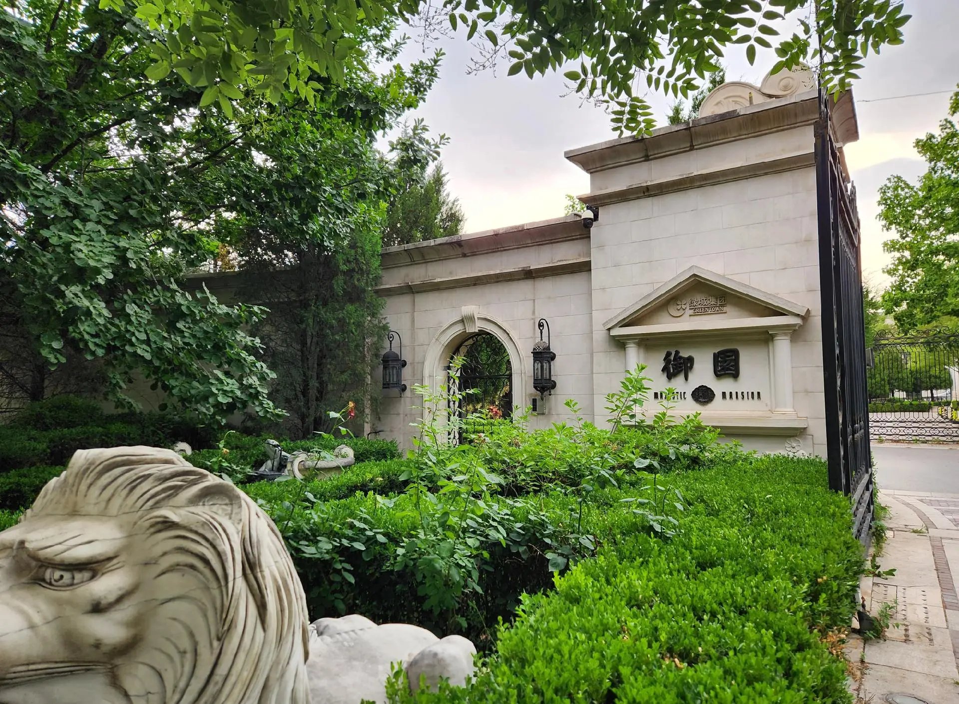 泰州品茶体验与旅游攻略详解