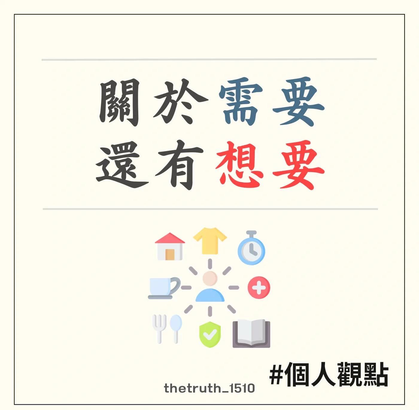 如何在临沧省用200元享受3小时高效服务 完整避坑指南