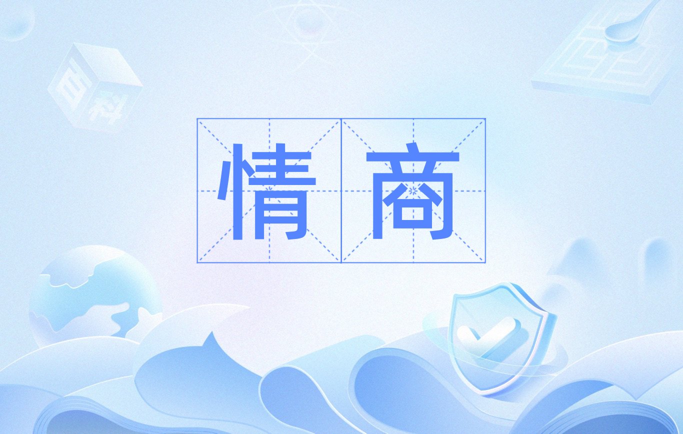 最新调查:遵义大学城约生现象背后,年轻人社交模式正悄悄改变?