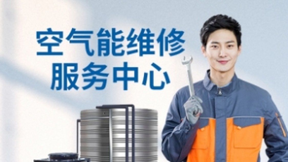 为何同城服务总踩坑?_3大避坑指南省30%费用