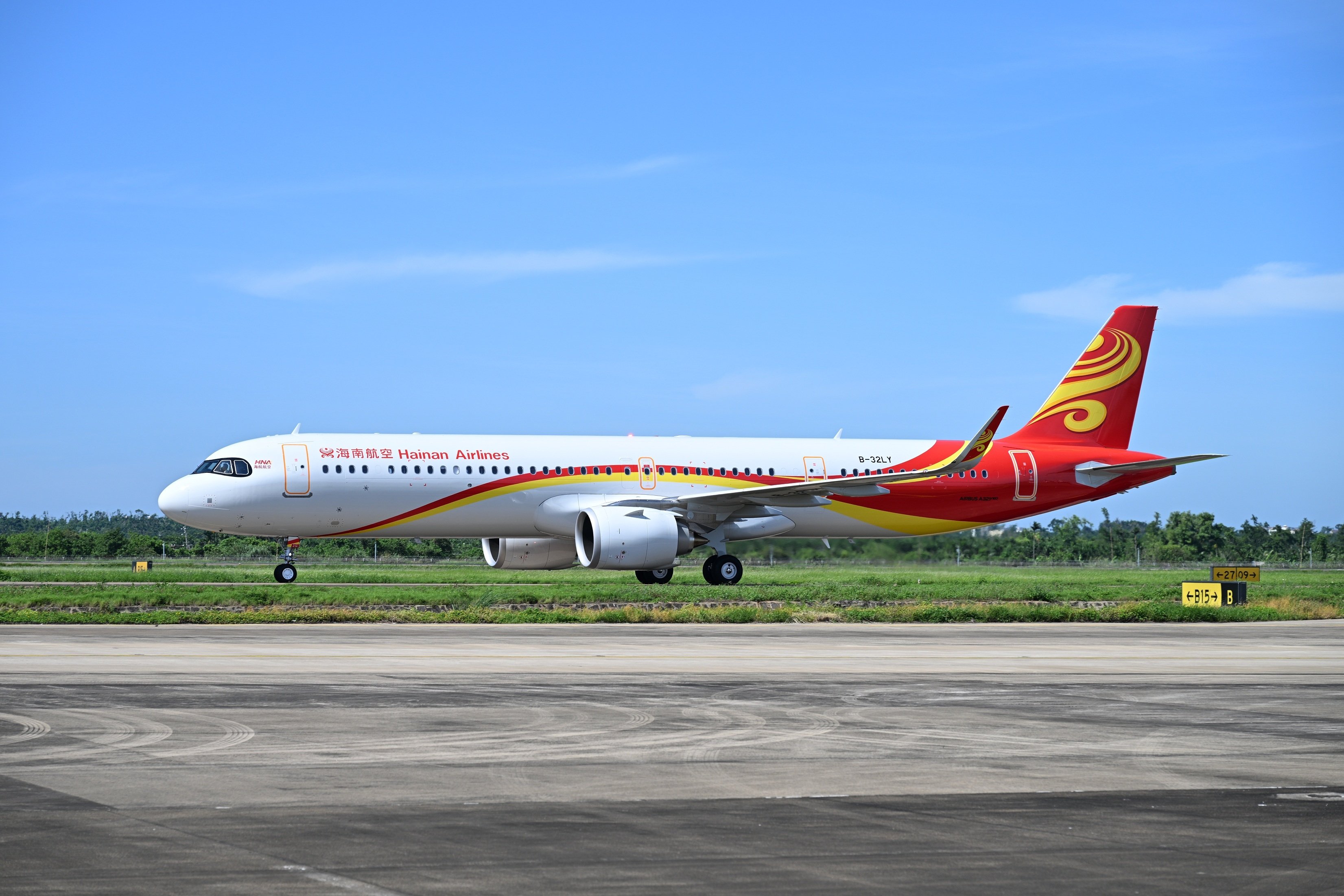 承德一般SPA会有大飞机项目嘛