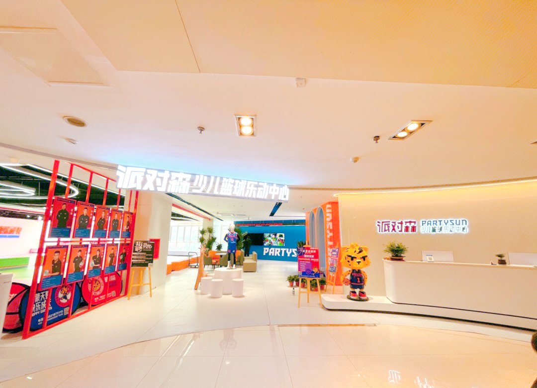 一名消息人士透露，一杯茶北京论坛体验网到底是什么？为什么说它改变了行业交流模式