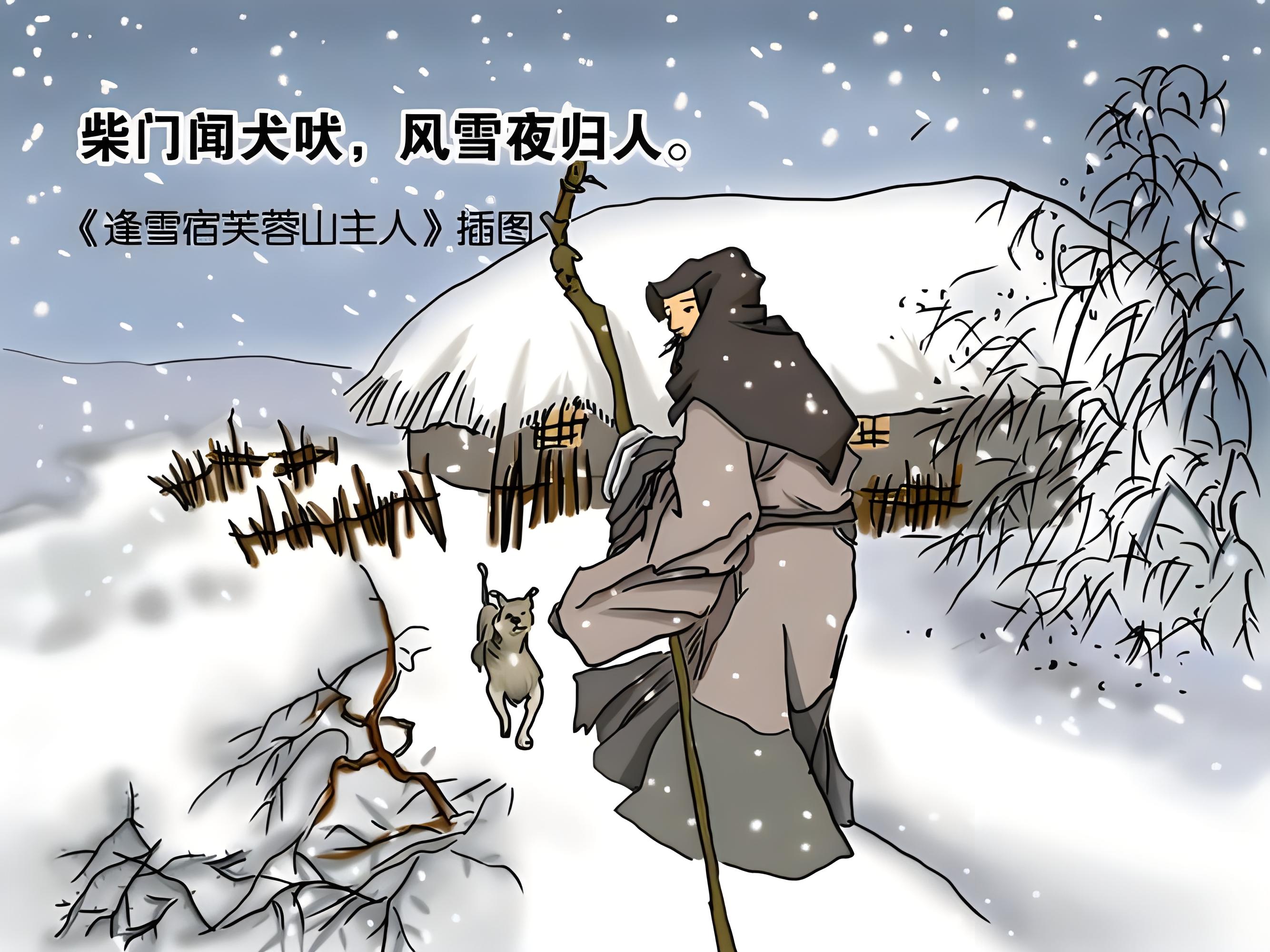 都市夜归人：当代社会夜间陪伴服务的需求剖析与安全指南