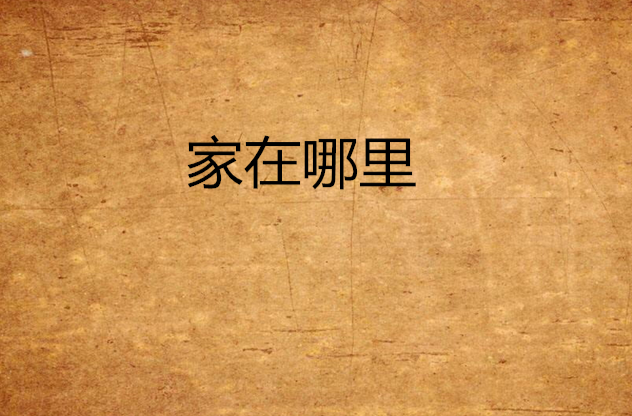 QQ同城免费服务群：藏在社交软件里的城市生存秘籍大揭秘