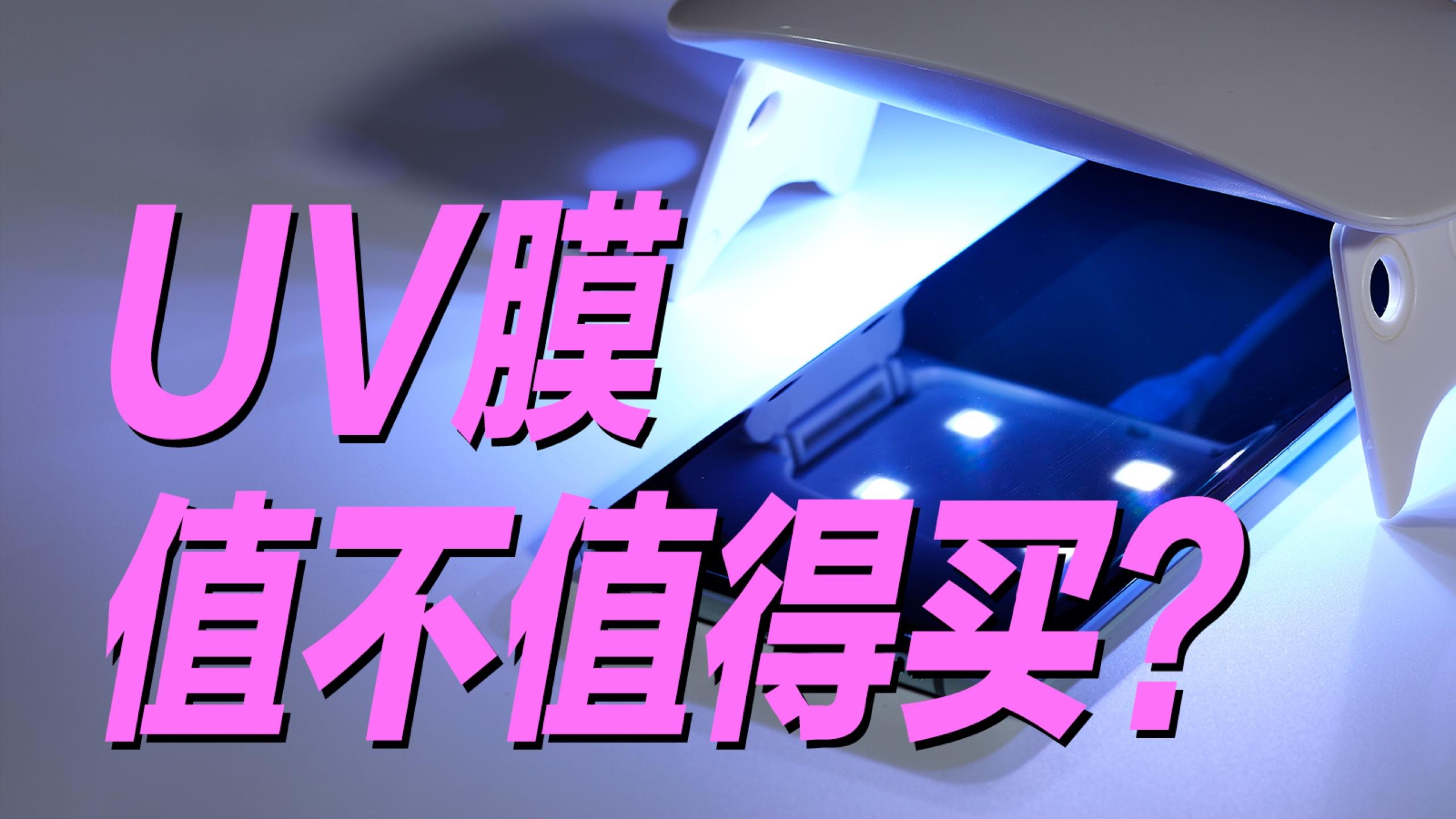 200元一小时的一条龙服务到底值不值