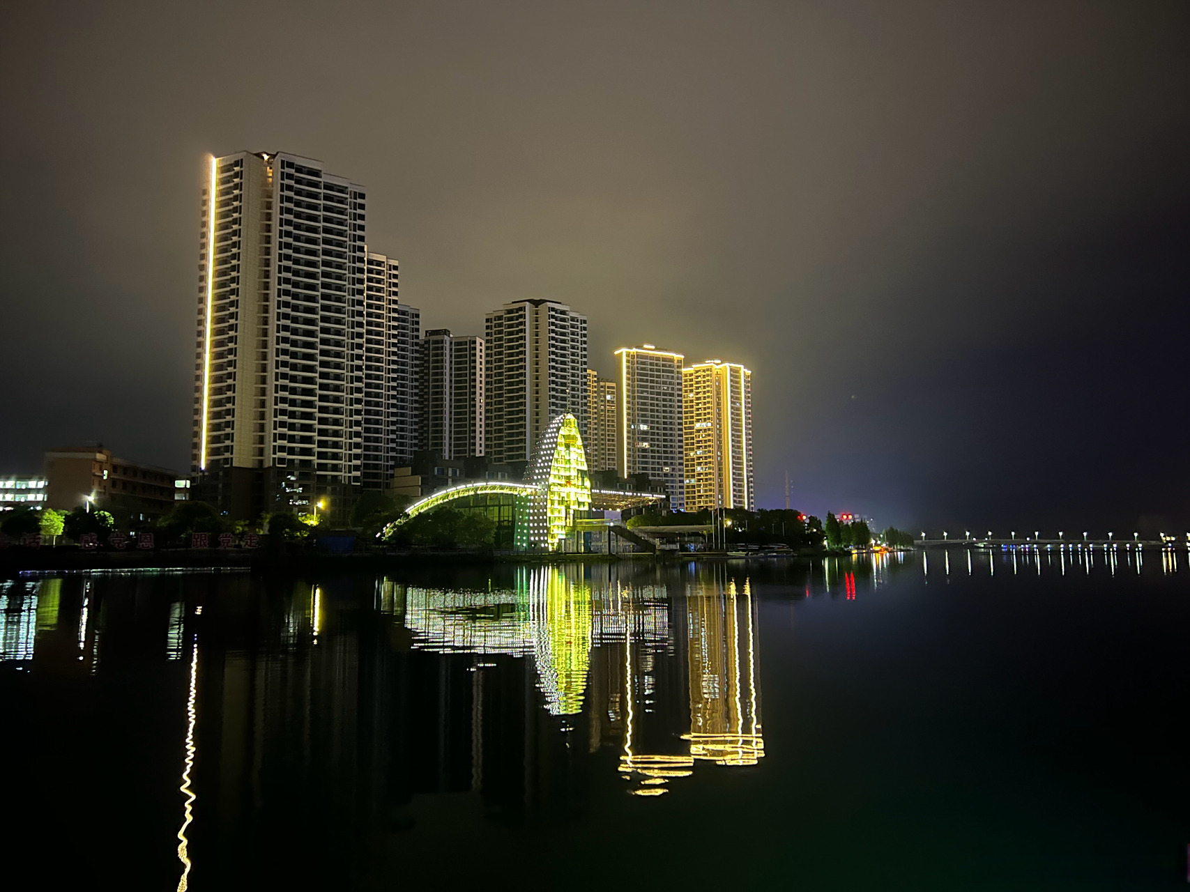 资兴陌陌怎么看出是服务的