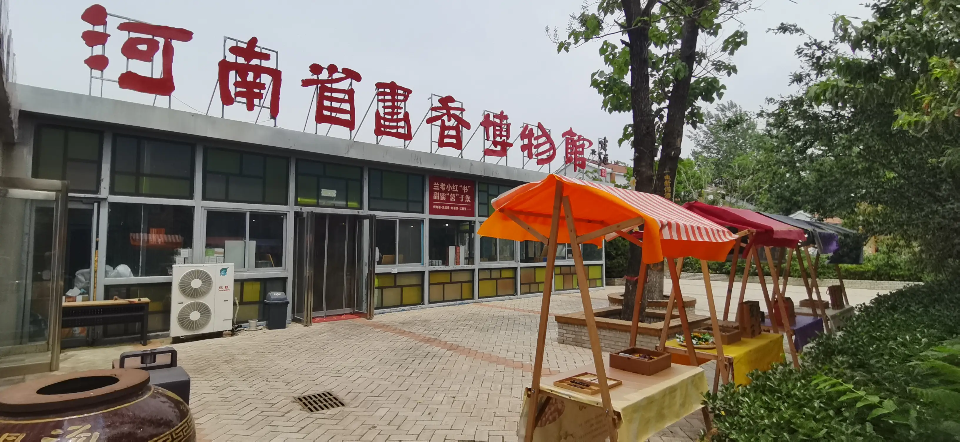 50元一次的张庄小胡同服务究竟值不值?揭秘费用避坑全流程