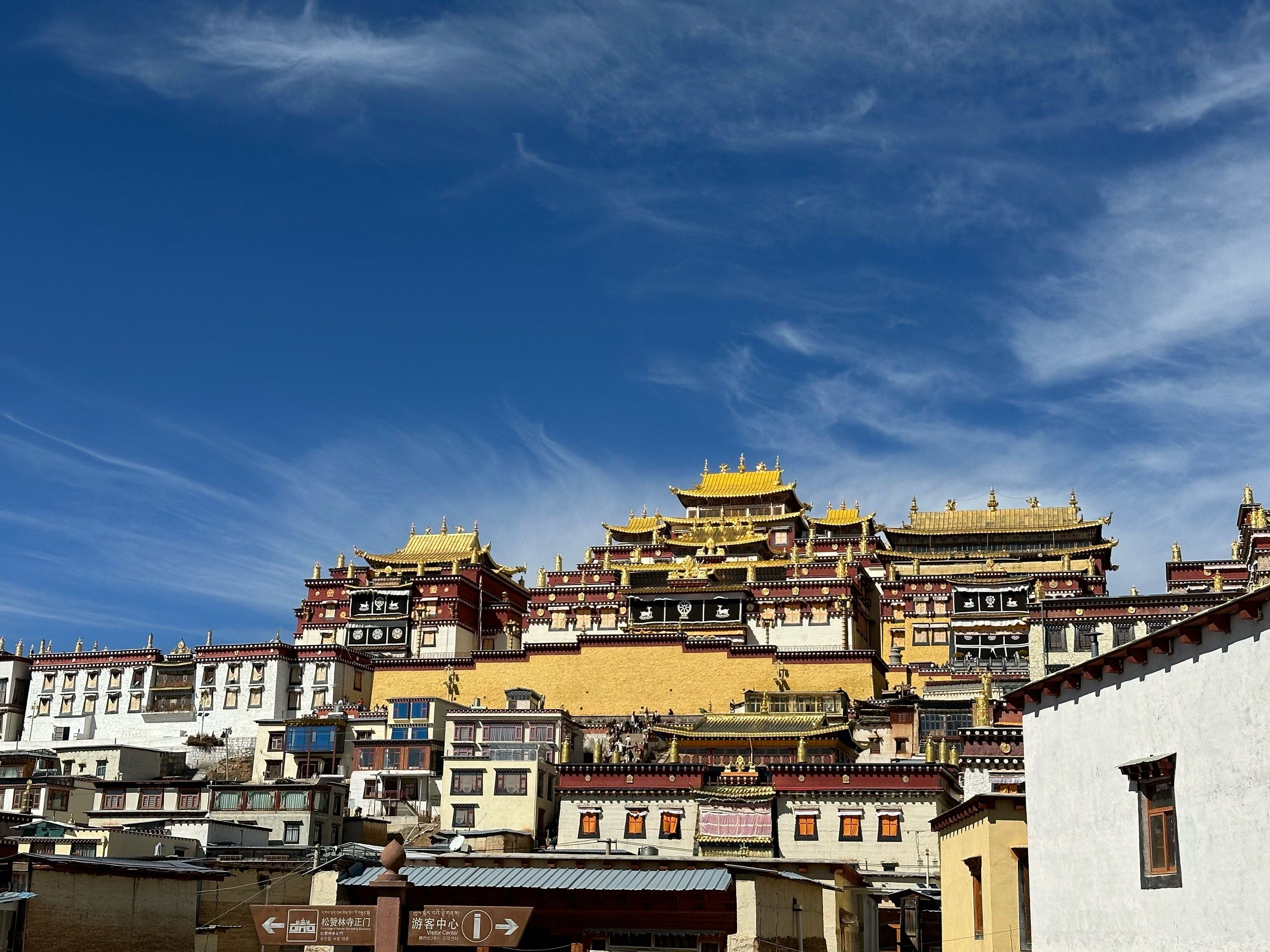 香格里拉约附近的初中生一次500